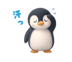 「」