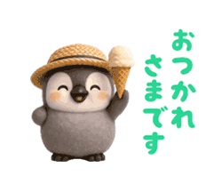 「」