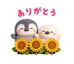 「」