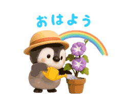 「」
