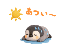 「」