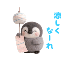 「」