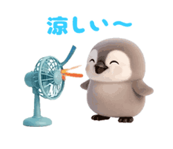 「」