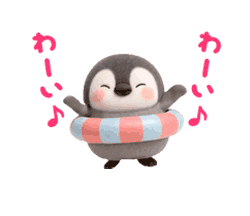 「」