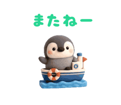 「」