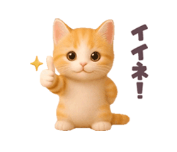「」