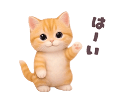 「」