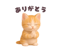 「」