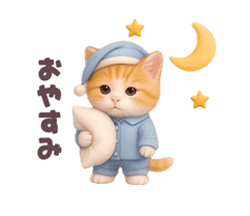 「」