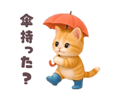 「」