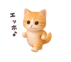 「」