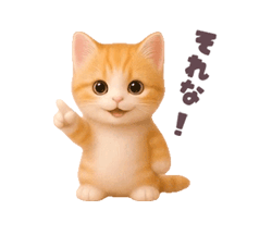 「」
