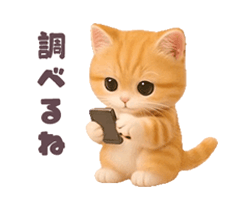「」