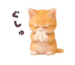 「」