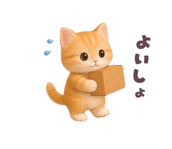「」