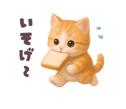 「」