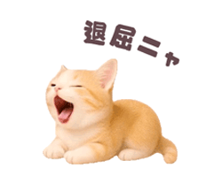 「」