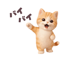 「」
