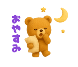 「」