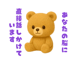 「」