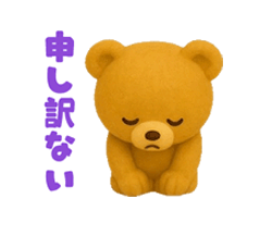 「」