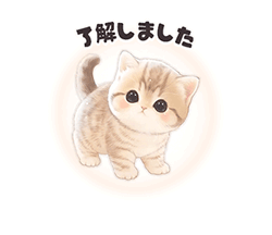 「」