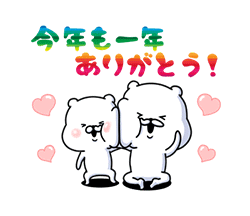 「」