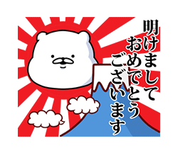 「」