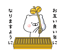 「」