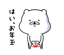 「」