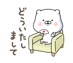 「」
