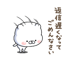 「」