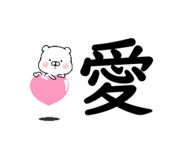 「」