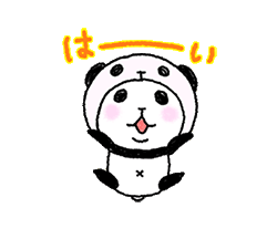 「」
