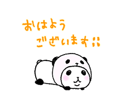 「」
