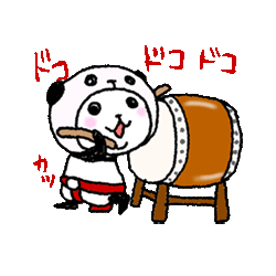 「」