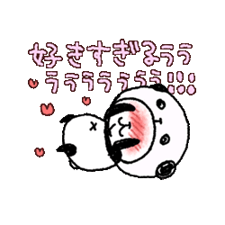 「」