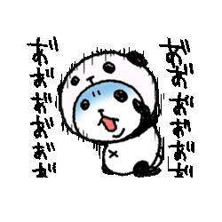 「」