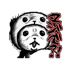 「」
