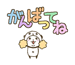 「」