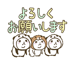 「」