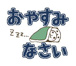 「」