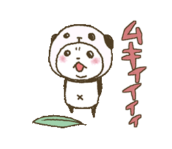 「」