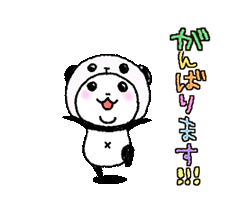 「」