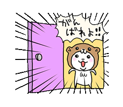 「」