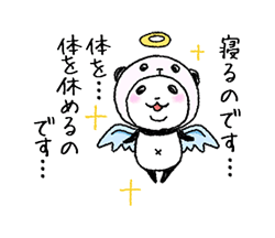 「」