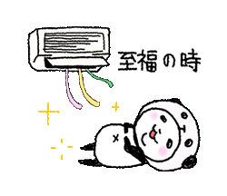 「」