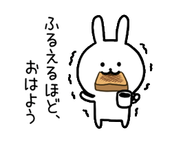 「」