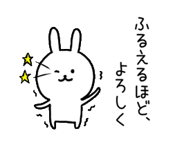 「」