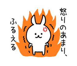 「」